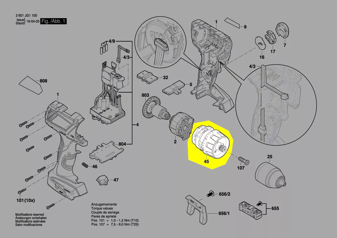 Boîte d\'engrenage planetaire réf. 1 600 A00 J5P Bosch